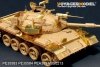 Voyager Model PE35583 Modern Israeli Tiran 5 MBT Basic For TAMIYA 35328 1/35